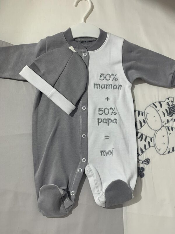 Pyjama coton + bonnet 0 mois