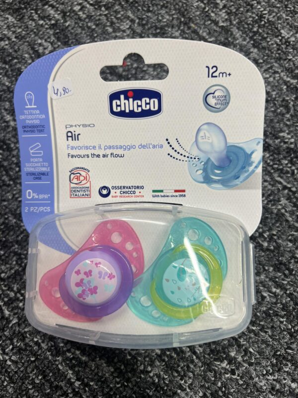 Sucettes 12m+ – Image 2