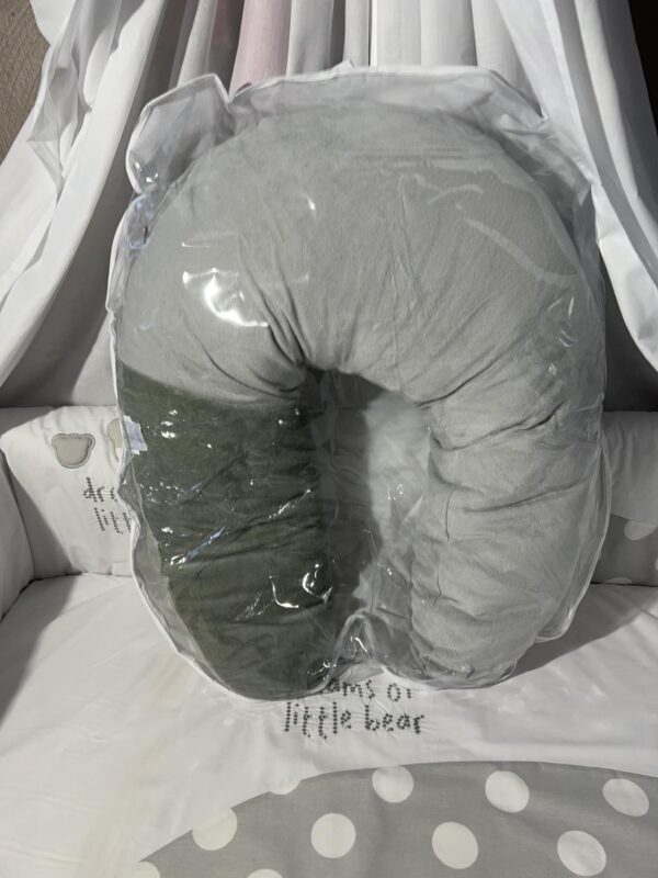 Coussin d'allaitement