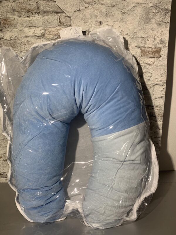 Coussin d'allaitement